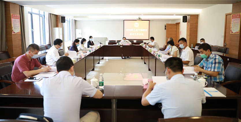 �齫����2(�й���)�ٷ���վ - IOS/��׿ͨ�ð�/�ֻ�APP����