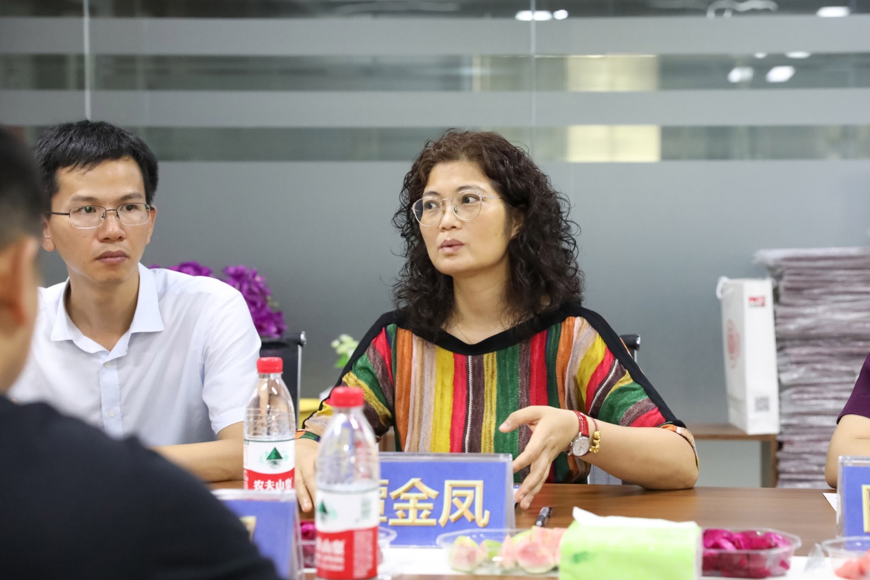 ˵��: ΢��ͼƬ_20200708152751.jpg