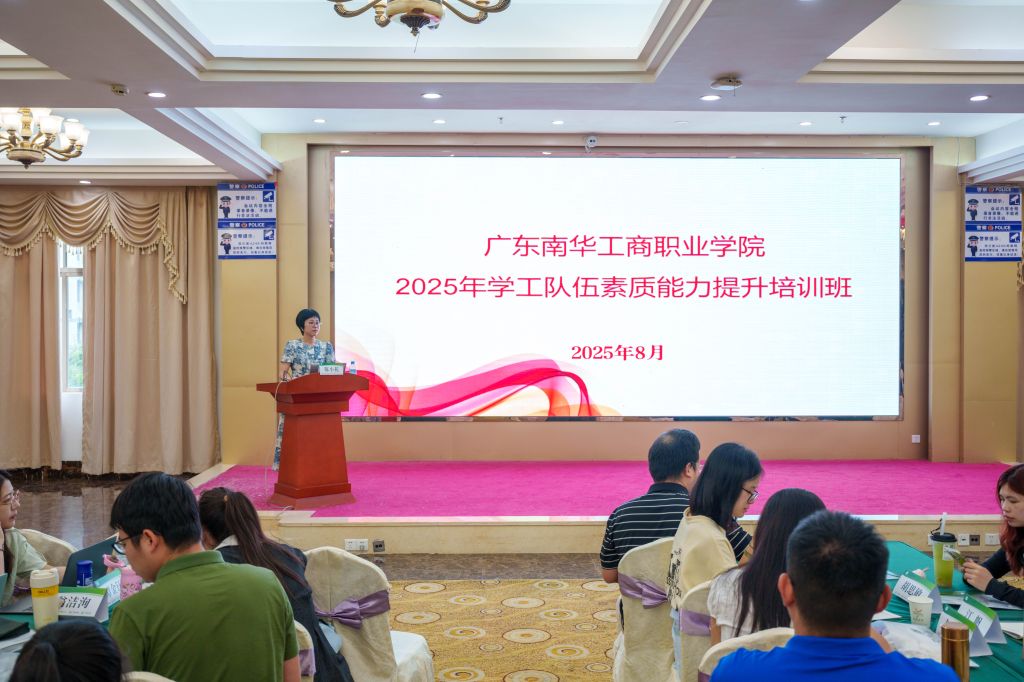 �齫����2(�й���)�ٷ���վ - IOS/��׿ͨ�ð�/�ֻ�APP����