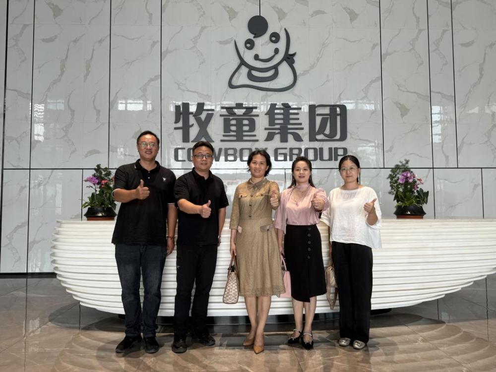 �齫����2(�й���)�ٷ���վ - IOS/��׿ͨ�ð�/�ֻ�APP����