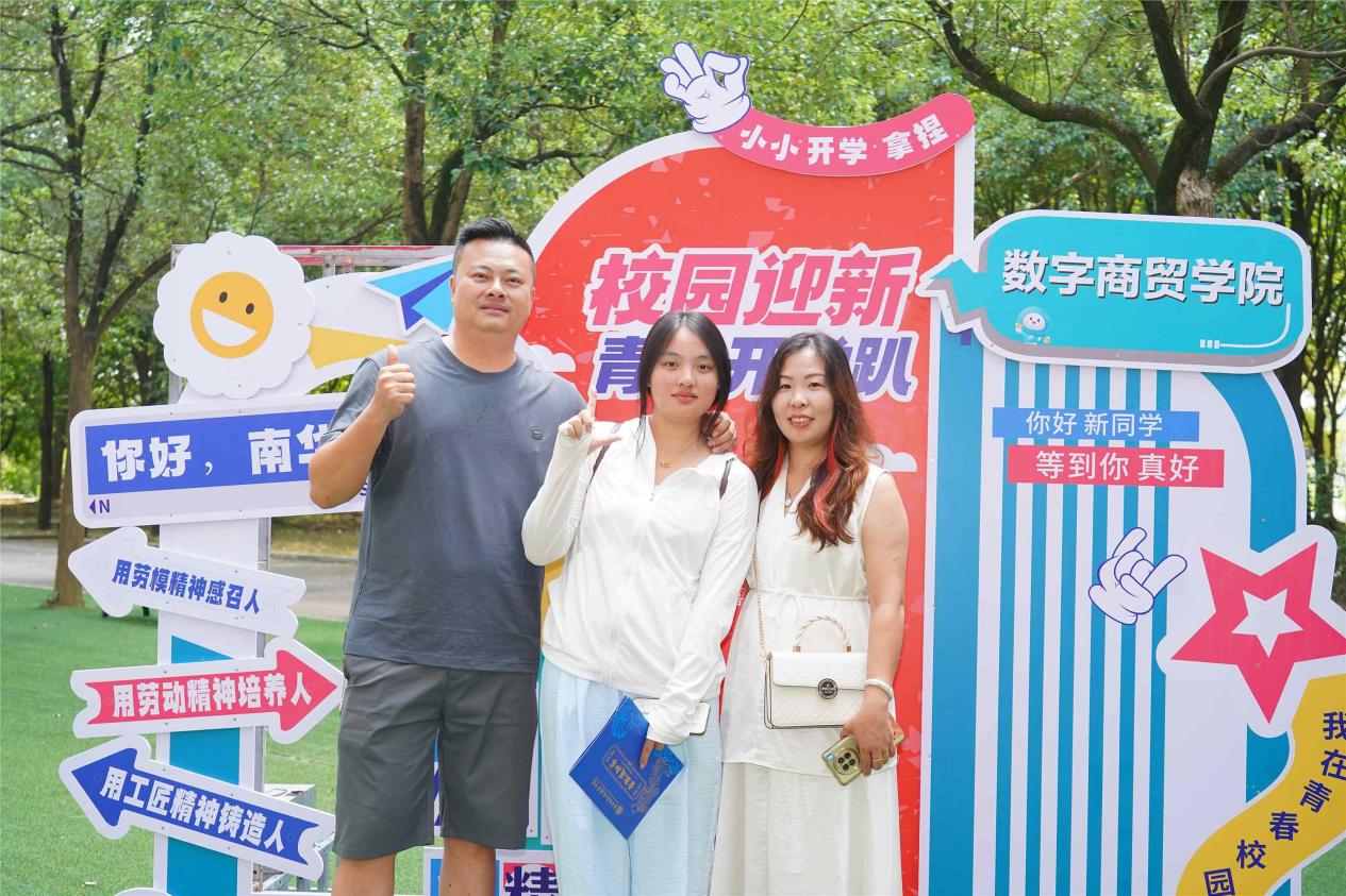 FD23F44DFC32018CC453FD0FD2D_DFB2513C_32693