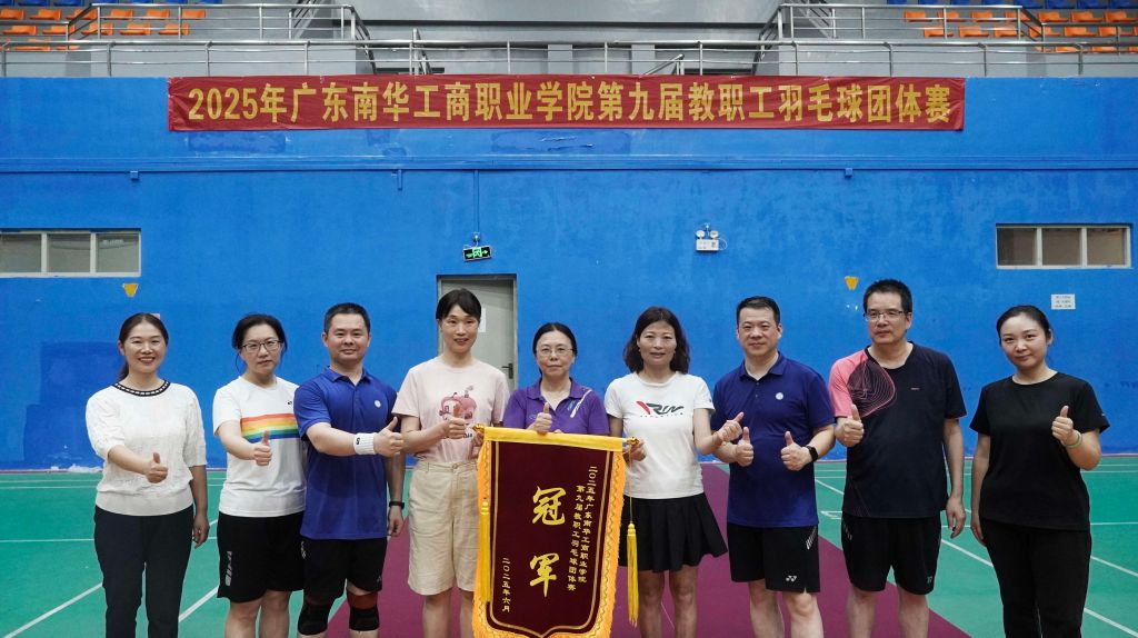 �齫����2(�й���)�ٷ���վ - IOS/��׿ͨ�ð�/�ֻ�APP����