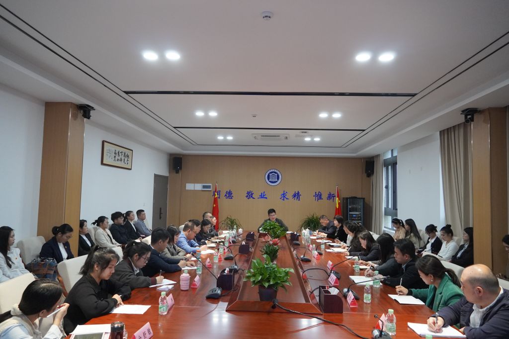 �齫����2(�й���)�ٷ���վ - IOS/��׿ͨ�ð�/�ֻ�APP����