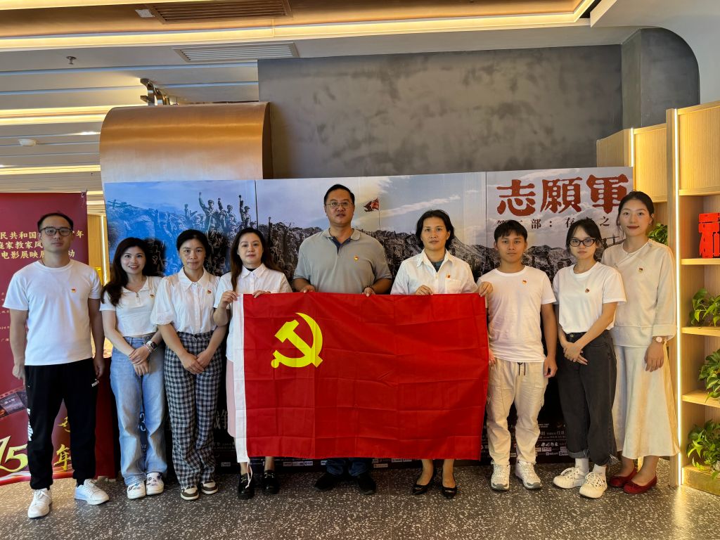 �齫����2(�й���)�ٷ���վ - IOS/��׿ͨ�ð�/�ֻ�APP����