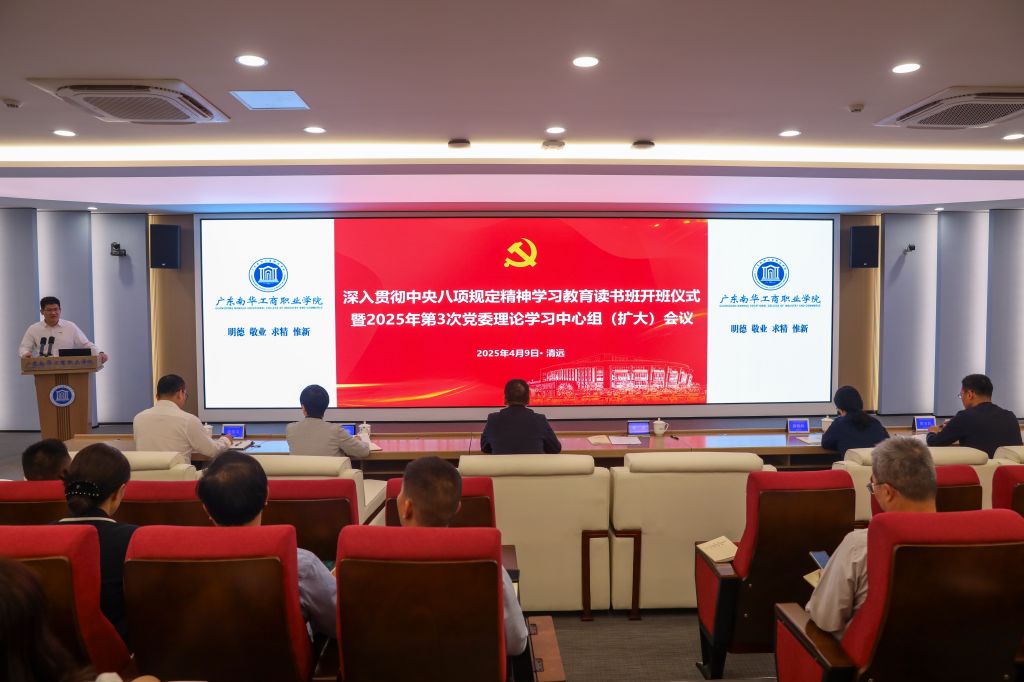 �齫����2(�й���)�ٷ���վ - IOS/��׿ͨ�ð�/�ֻ�APP����