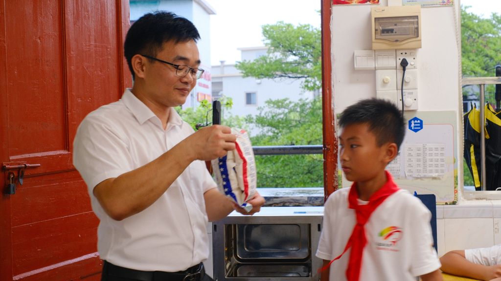 �齫����2(�й���)�ٷ���վ - IOS/��׿ͨ�ð�/�ֻ�APP����