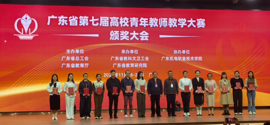 �齫����2(�й���)�ٷ���վ - IOS/��׿ͨ�ð�/�ֻ�APP����