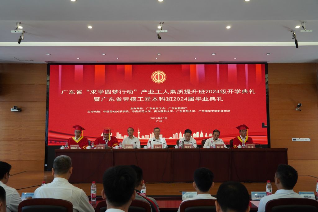 28A1D23EFFF1C7EDB309B210108_682EA23C_14940