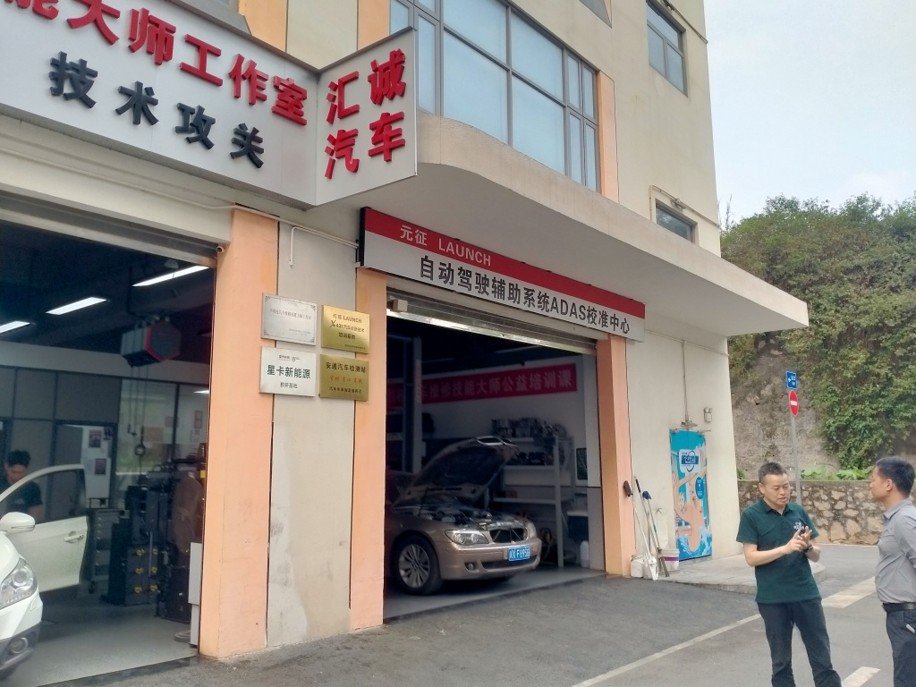 53EC10A1F65BCDDF1E95B646FDF_00D24DB8_1BA61C