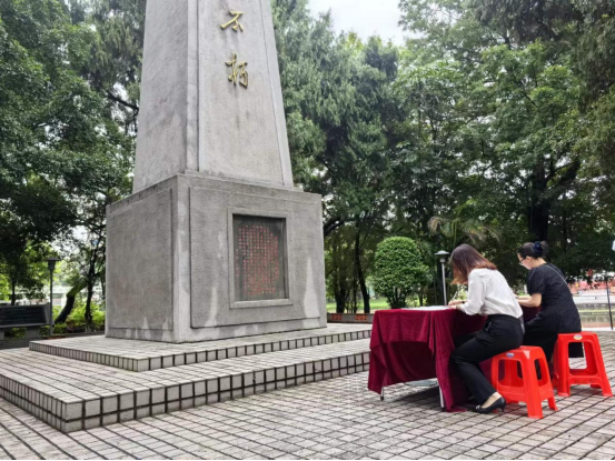 7F8C17C9468058FE782EEDC433D_D53D9CFF_9551E.png?e= 7F8C17C9468058FE782EEDC433D_D53D9CFF_9551E.png?e=