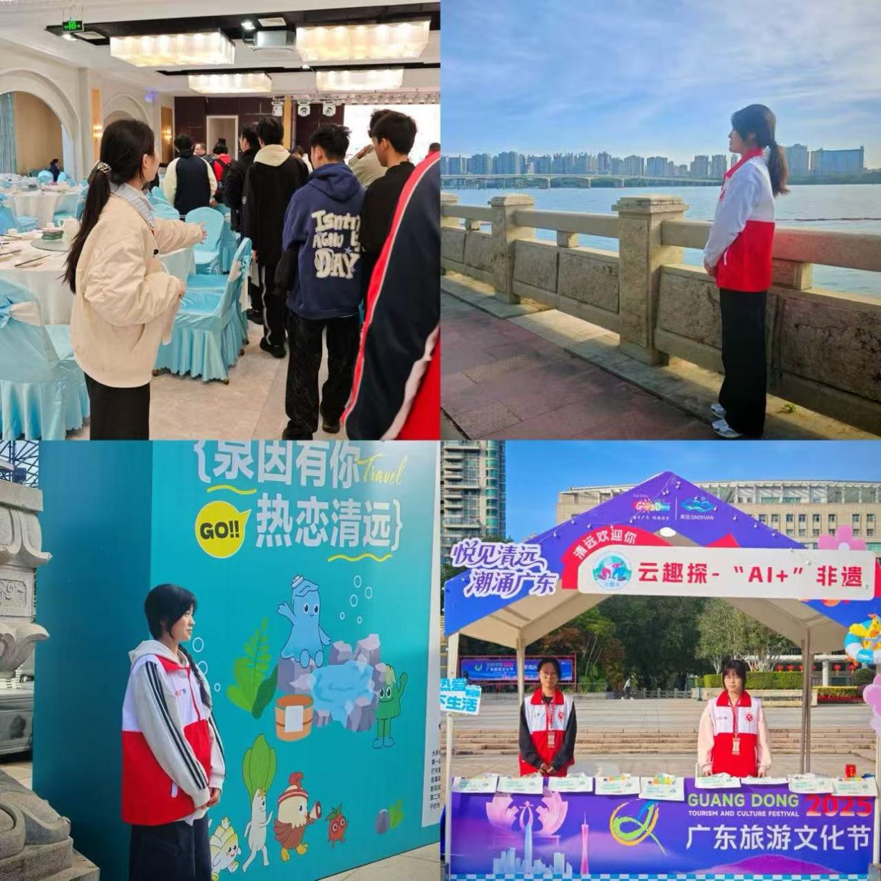 �齫����2(�й���)�ٷ���վ - IOS/��׿ͨ�ð�/�ֻ�APP����