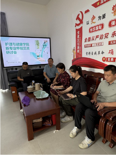 �齫����2(�й���)�ٷ���վ - IOS/��׿ͨ�ð�/�ֻ�APP����