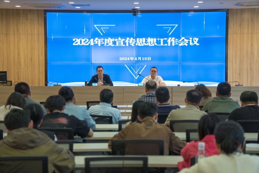 �齫����2(�й���)�ٷ���վ - IOS/��׿ͨ�ð�/�ֻ�APP����