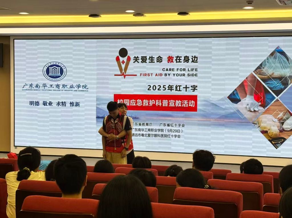 �齫����2(�й���)�ٷ���վ - IOS/��׿ͨ�ð�/�ֻ�APP����