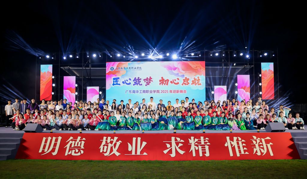 �齫����2(�й���)�ٷ���վ - IOS/��׿ͨ�ð�/�ֻ�APP����