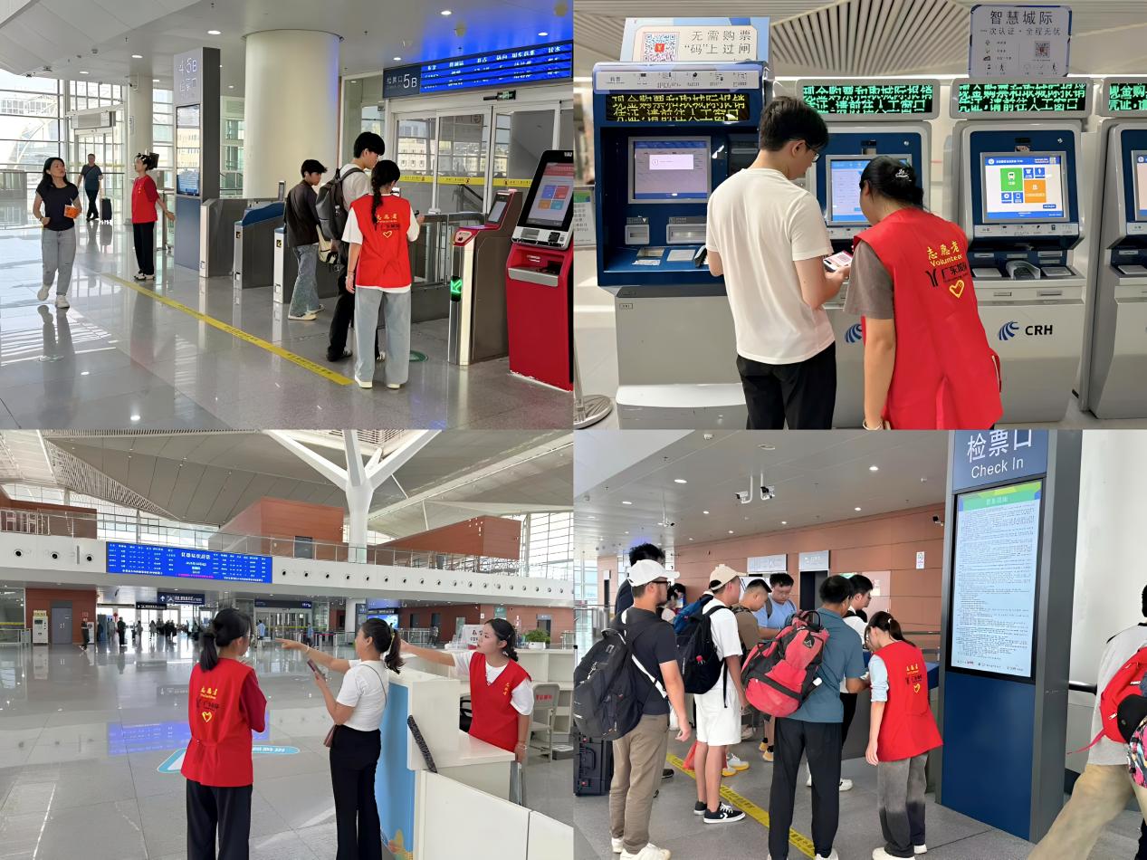 �齫����2(�й���)�ٷ���վ - IOS/��׿ͨ�ð�/�ֻ�APP����