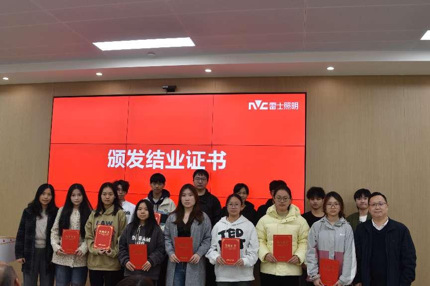 �齫����2(�й���)�ٷ���վ - IOS/��׿ͨ�ð�/�ֻ�APP����