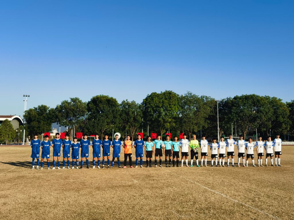 �齫����2(�й���)�ٷ���վ - IOS/��׿ͨ�ð�/�ֻ�APP����