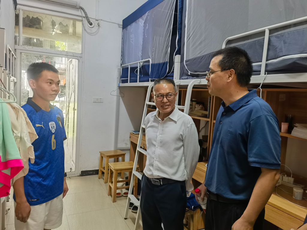 �齫����2(�й���)�ٷ���վ - IOS/��׿ͨ�ð�/�ֻ�APP����