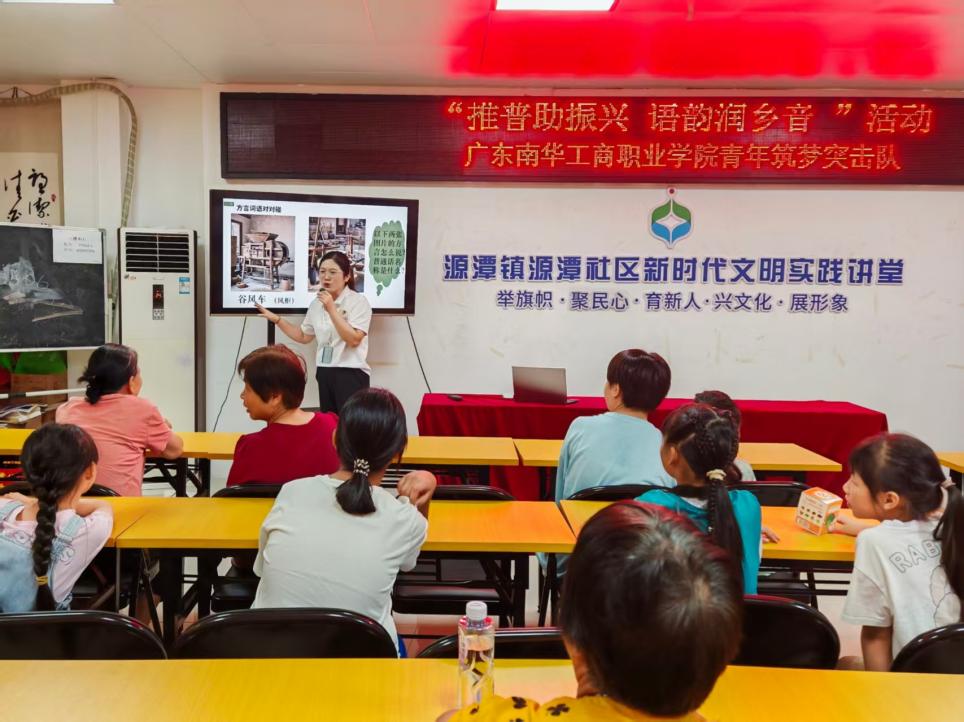 �齫����2(�й���)�ٷ���վ - IOS/��׿ͨ�ð�/�ֻ�APP����