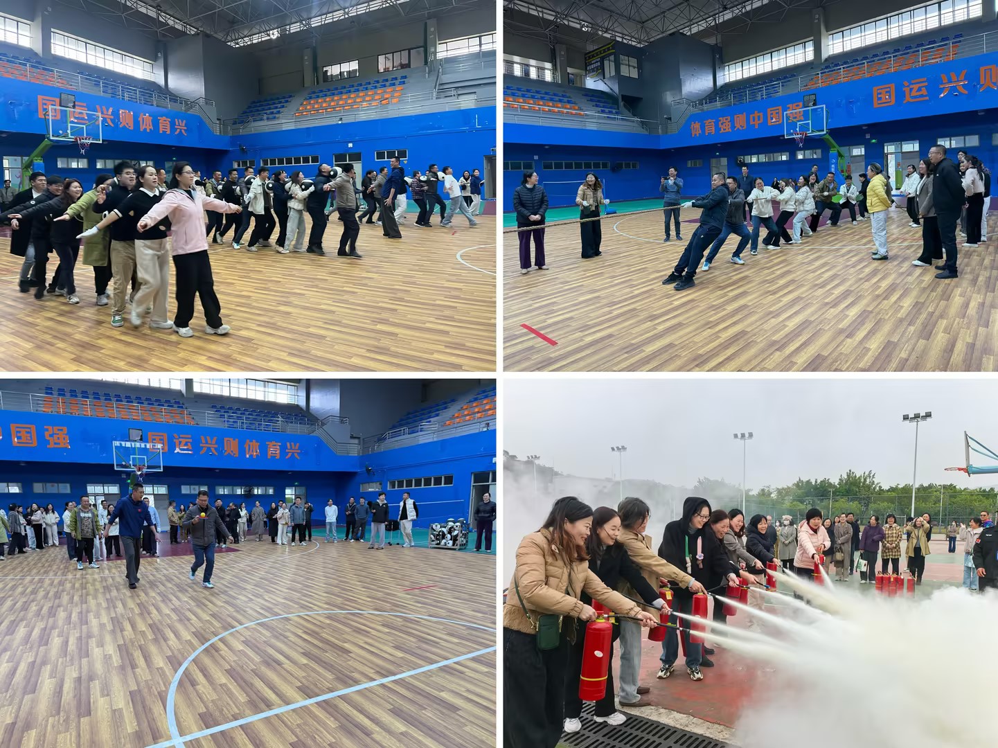 �齫����2(�й���)�ٷ���վ - IOS/��׿ͨ�ð�/�ֻ�APP����