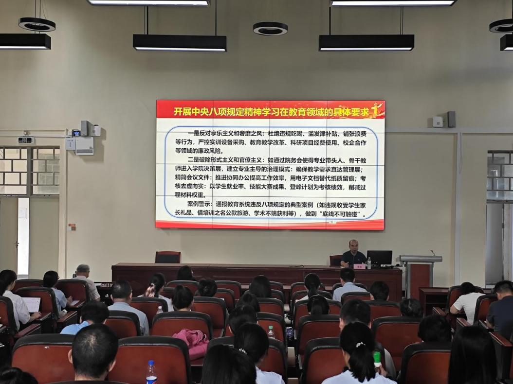 C7A4722C1CD90CEC01C55B2A041_79692CE1_198D1