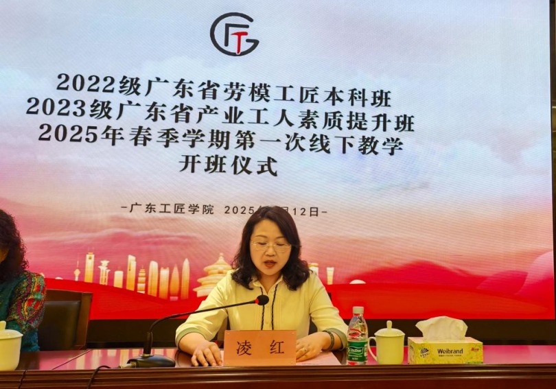 8F88AFA9939DAFD38E4FAE72921_34CE9704_1F48F