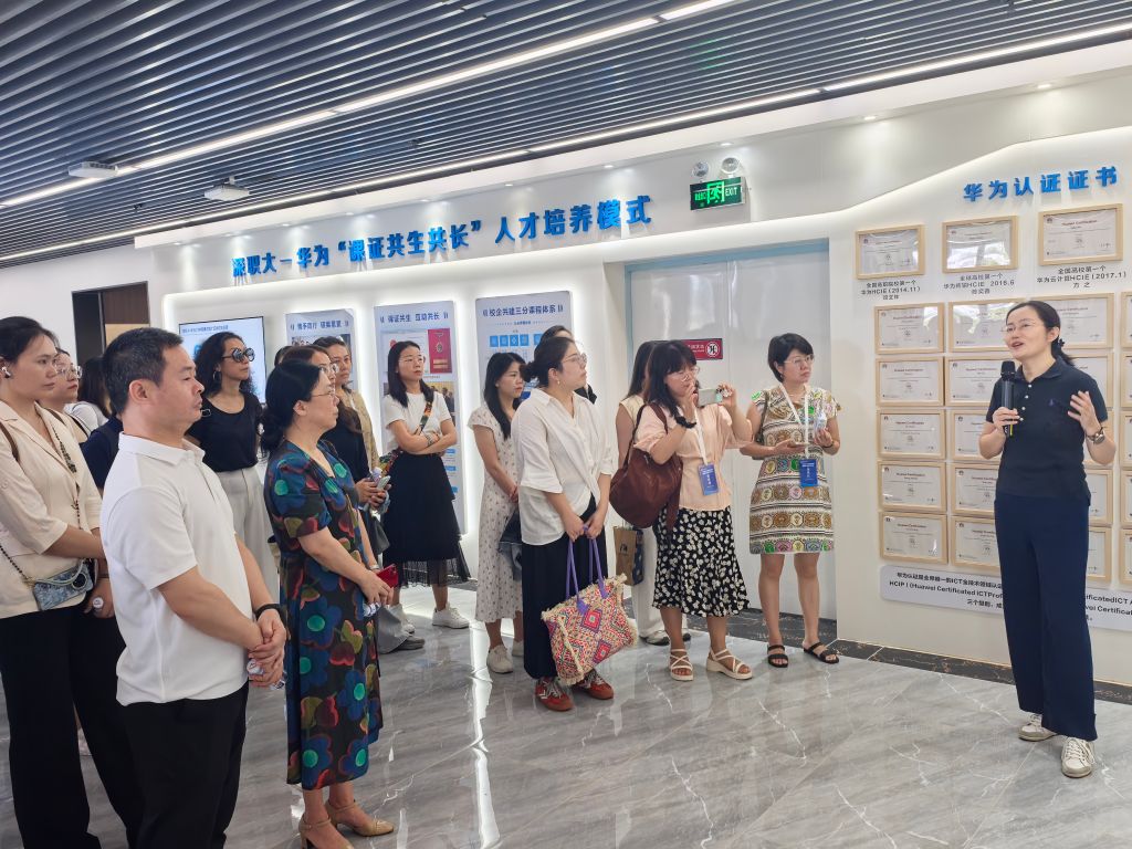 �齫����2(�й���)�ٷ���վ - IOS/��׿ͨ�ð�/�ֻ�APP����