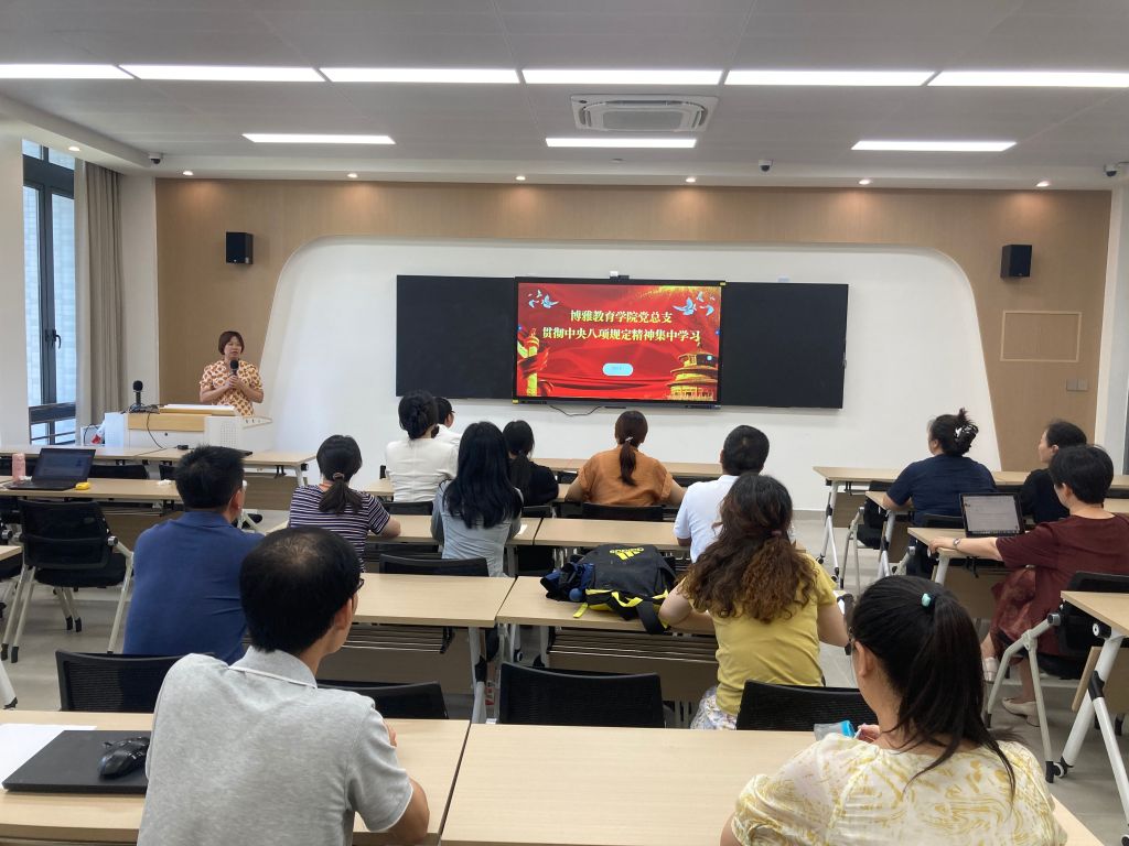 �齫����2(�й���)�ٷ���վ - IOS/��׿ͨ�ð�/�ֻ�APP����