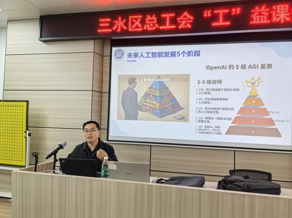 6AD561D7E2D830EAD351084093D_B677C8B9_11F746