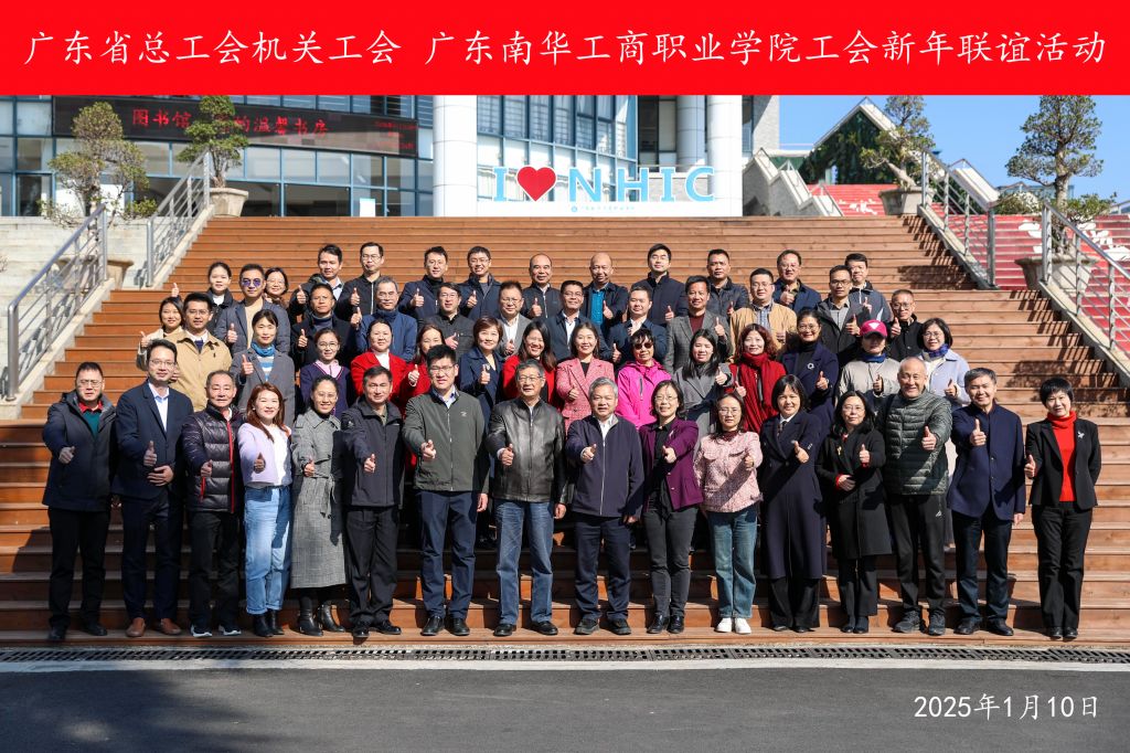 �齫����2(�й���)�ٷ���վ - IOS/��׿ͨ�ð�/�ֻ�APP����