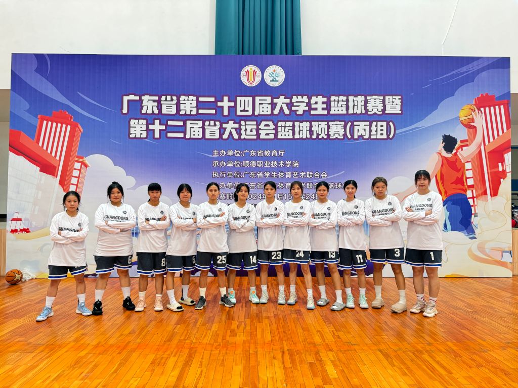 48DFD74ED82544F8302B9BCA837_33B4D32A_2937C