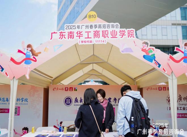 �齫����2(�й���)�ٷ���վ - IOS/��׿ͨ�ð�/�ֻ�APP����