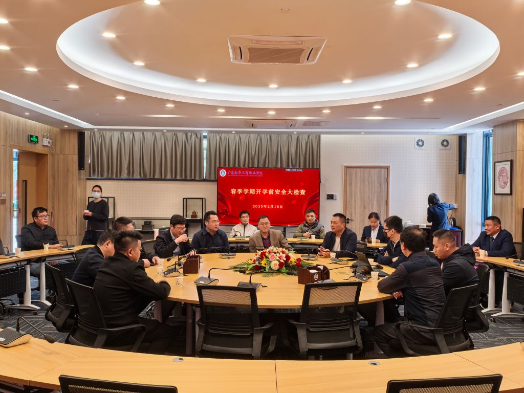 �齫����2(�й���)�ٷ���վ - IOS/��׿ͨ�ð�/�ֻ�APP����