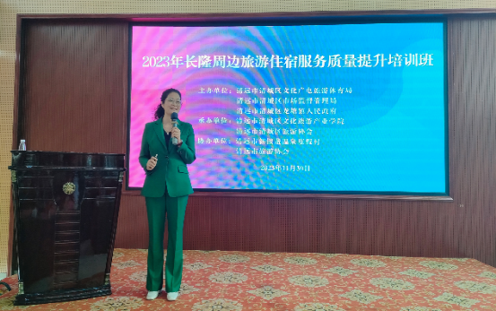 7C18C6DAEC65E7FEE72ABDDD4CB_B9411FC1_7C2AB