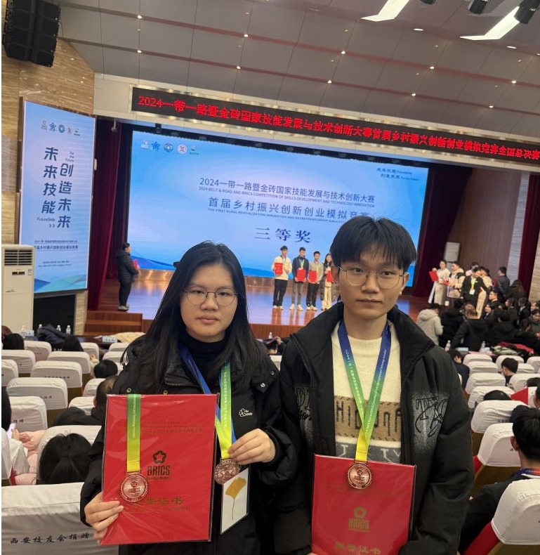 F6DD4E924B589302FB17FB7D6F7_2E1C6DE8_2AF6C