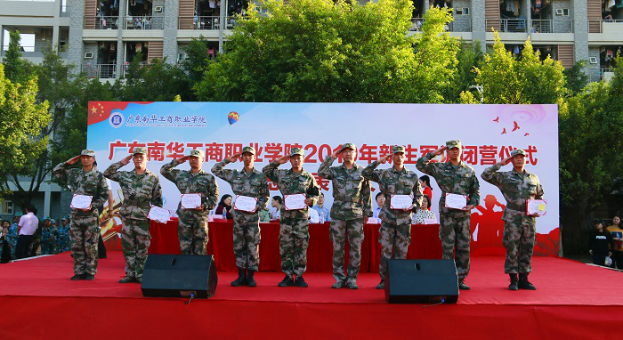 106C5D5052E232B1C6BE158F8BF_A0E8279D_81A34.png?e= 106C5D5052E232B1C6BE158F8BF_A0E8279D_81A34.png?e=