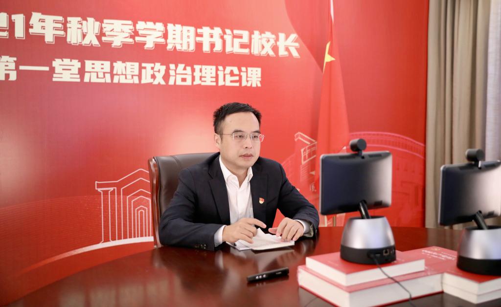 �齫����2(�й���)�ٷ���վ - IOS/��׿ͨ�ð�/�ֻ�APP����