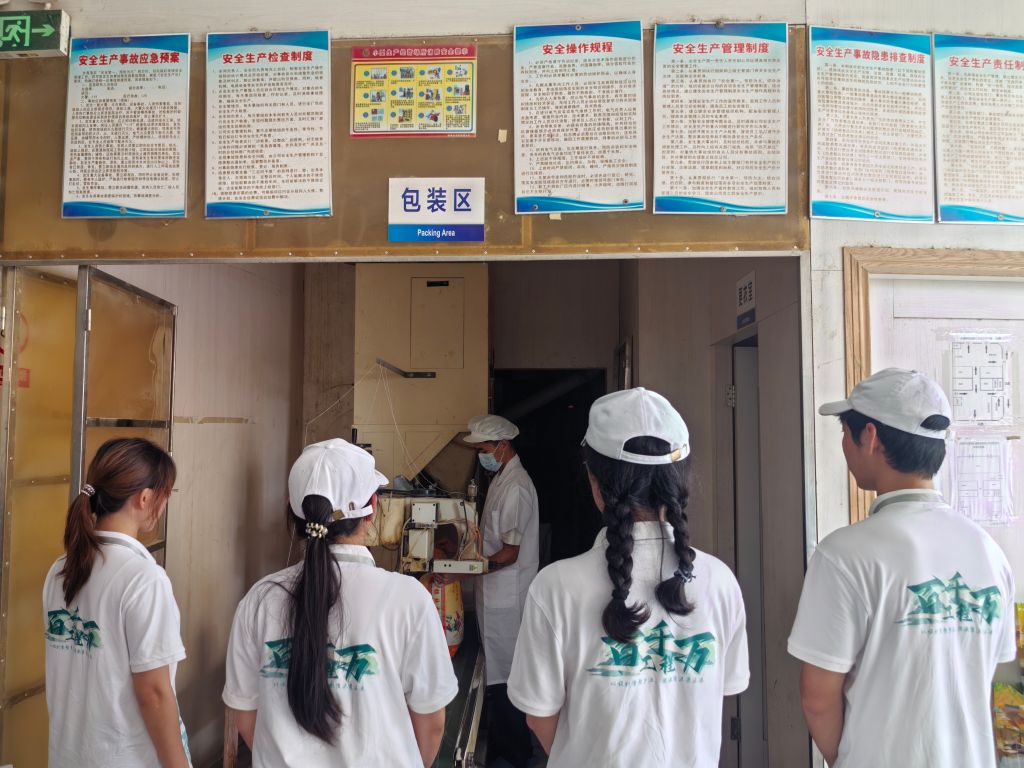 DE5224C8985ED2EDE0FB2B3D165_6D2AD04F_20118 DE5224C8985ED2EDE0FB2B3D165_6D2AD04F_20118