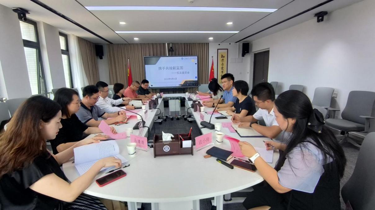 �齫����2(�й���)�ٷ���վ - IOS/��׿ͨ�ð�/�ֻ�APP����