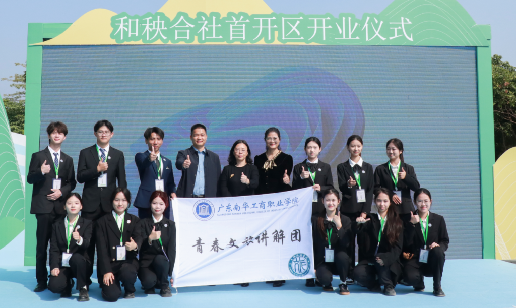 �齫����2(�й���)�ٷ���վ - IOS/��׿ͨ�ð�/�ֻ�APP����