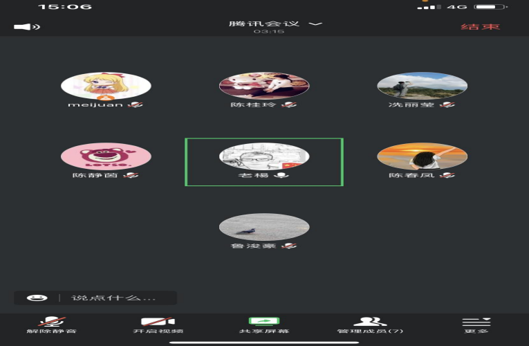 B51E1394DC11C04E2E25C1A029B_75547D79_20457