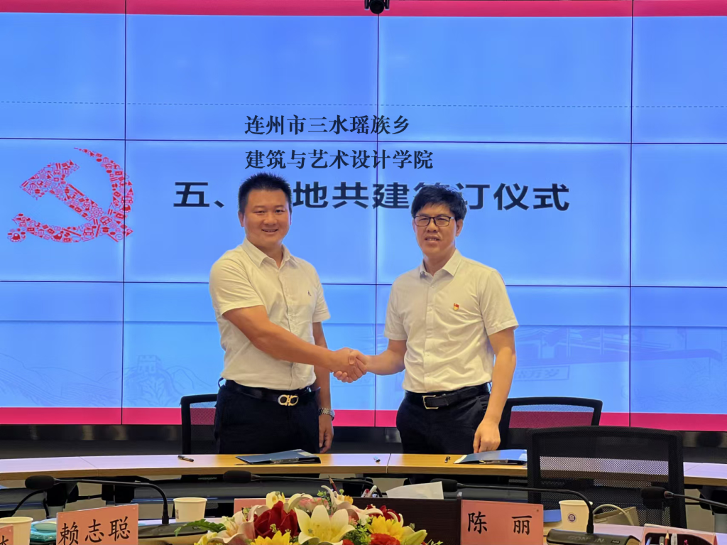 �齫����2(�й���)�ٷ���վ - IOS/��׿ͨ�ð�/�ֻ�APP����