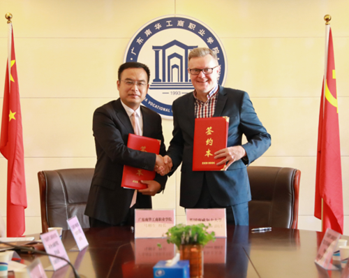 �齫����2(�й���)�ٷ���վ - IOS/��׿ͨ�ð�/�ֻ�APP����