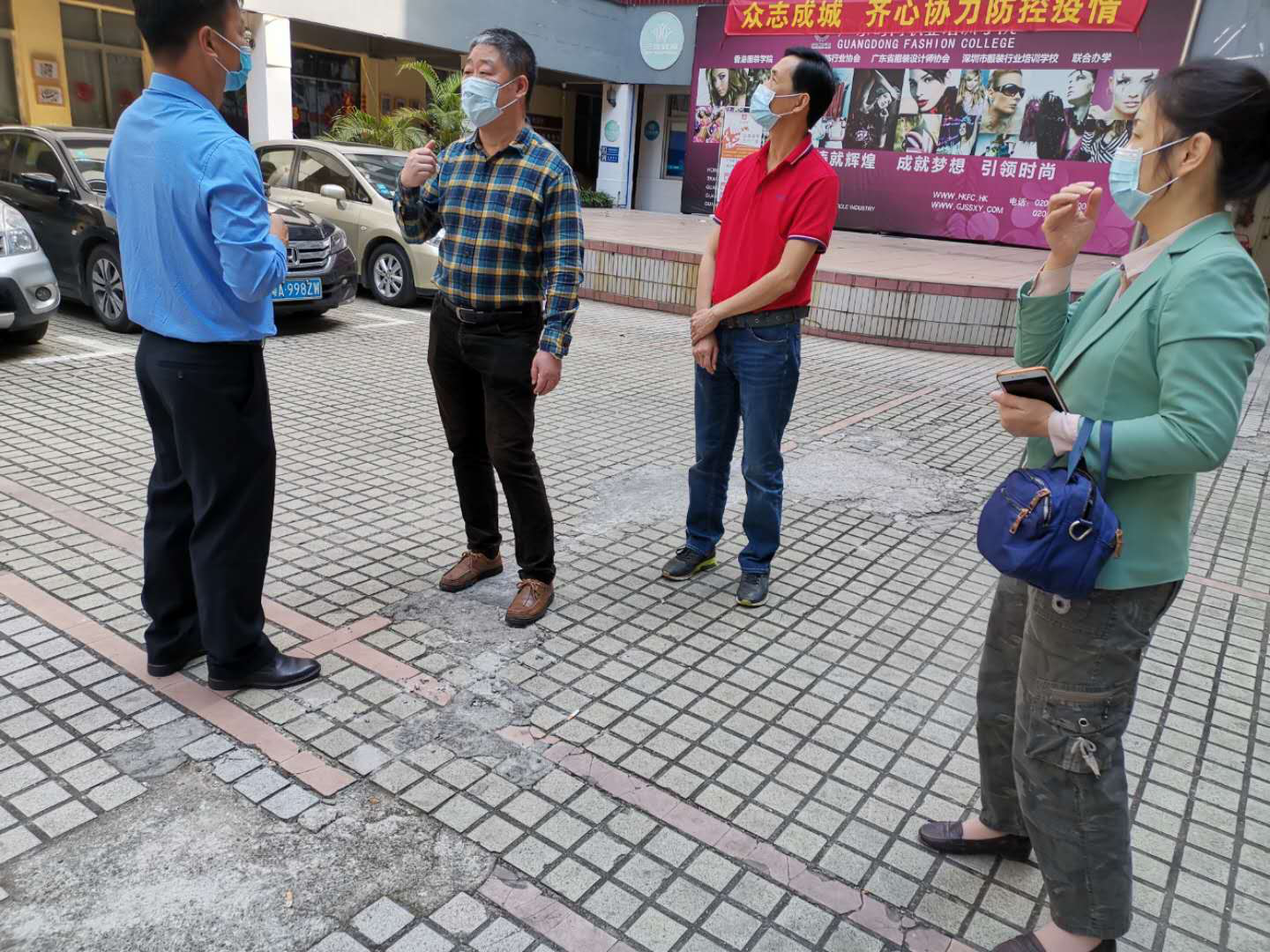 �齫����2(�й���)�ٷ���վ - IOS/��׿ͨ�ð�/�ֻ�APP����