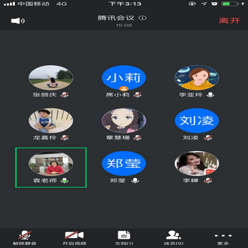 �齫����2(�й���)�ٷ���վ - IOS/��׿ͨ�ð�/�ֻ�APP����