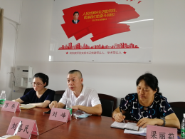 �齫����2(�й���)�ٷ���վ - IOS/��׿ͨ�ð�/�ֻ�APP����