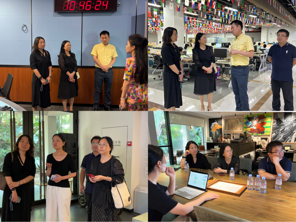 �齫����2(�й���)�ٷ���վ - IOS/��׿ͨ�ð�/�ֻ�APP����