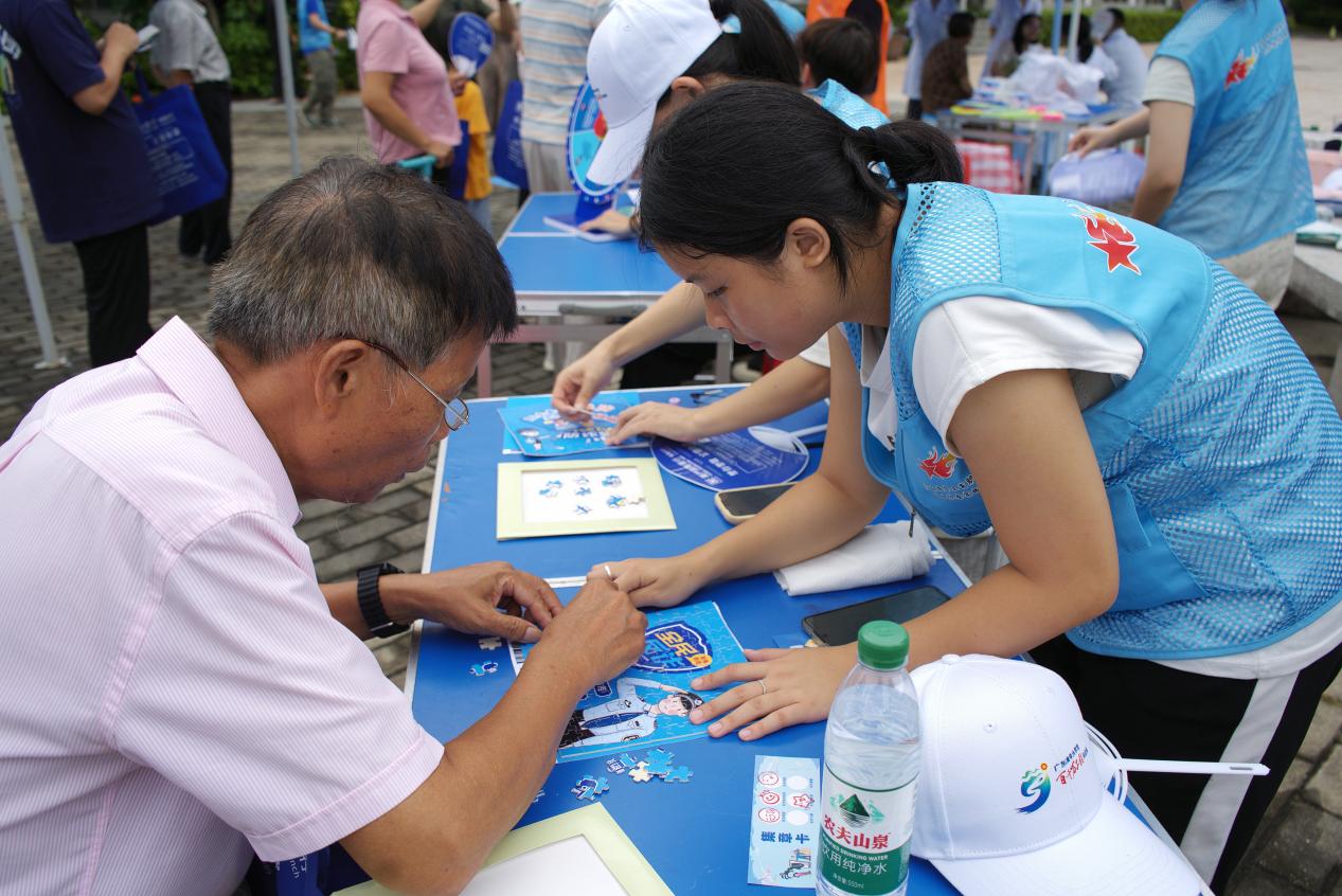 �齫����2(�й���)�ٷ���վ - IOS/��׿ͨ�ð�/�ֻ�APP����