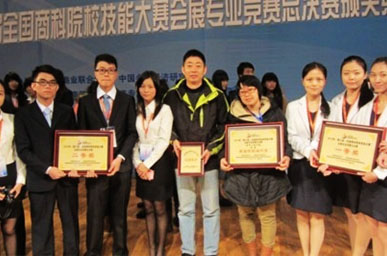 C8E79F8FA5349F48EDDD6946D6C_681DAA56_D82C